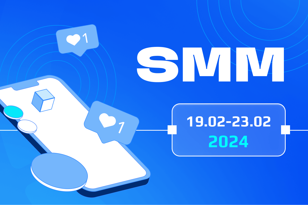 SMM Weekly Digest on 19-23 of February 2024